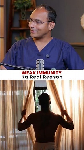 Aapki Immunity Weak Kyun Ho Rahi Hai? 👀 #Immunity #Shorts