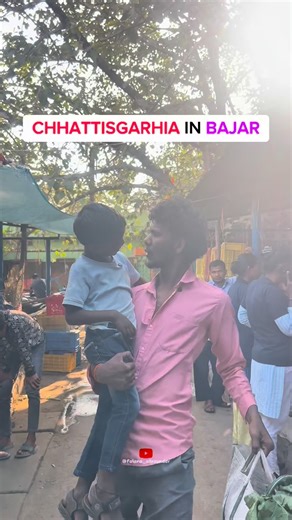 Lucky Kumar on Instagram: "Chhattisgarhia in bajar #cgviral #cgsong #cgreels"