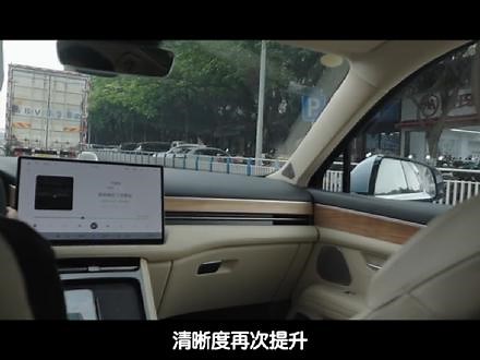 M5全景摄像头清晰度提升，倒车雷达和感应器提示改进，行车记录仪录音功能正常