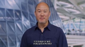 通用场景描述（OpenUSD)：四大超强功能开启体验之旅