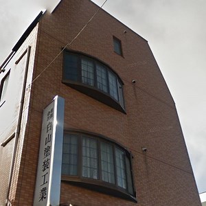 会社紹介 | company