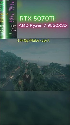 Which Minecraft Shader Looks the Best on RTX 5070 Ti? #Minecraft #rtx5070ti #shaders #pcgaming