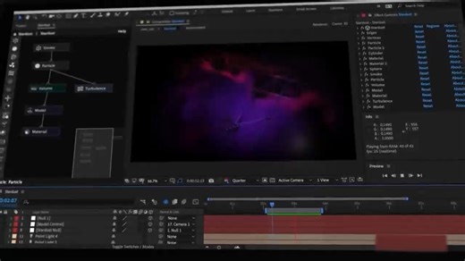 AE插件-节点式三维粒子特效星尘粒子插件 Stardust安装教程