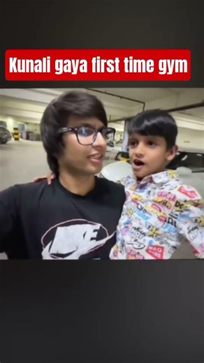 🥺🥺kunali gaya first time gym 🤗🤗🤗🥺 #funny