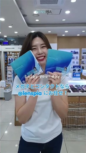 5월 렌즈피아 콘택트렌즈 행사 / 아큐브 오아시스 / 알콘 워터렌즈 / 미광 클리어원데이 / 전제품 전국 최저가 행사 / 대구 렌즈 성지