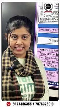 Post Office Job 2026 | 10th Pass Candidates Apply Now | GDS Recruitment