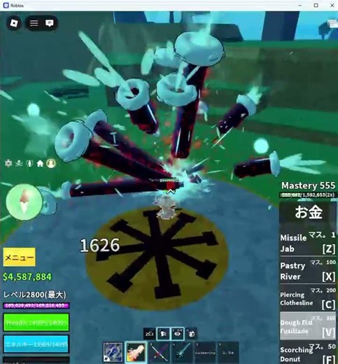 汎用性が高すぎるコンボ #roblox