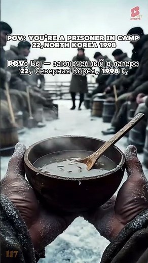 Survival in Camp 22: Life as a Prisoner in North Korea, 1998 ! 4K UHD.
