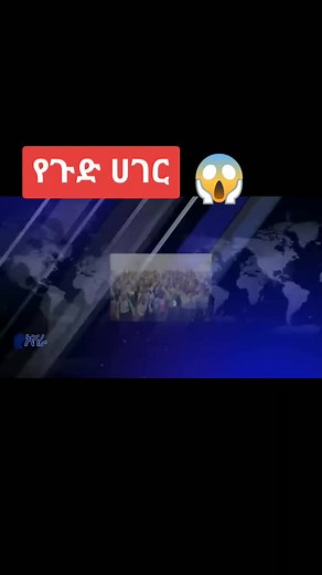 فيديوهات أنشأها haymi _fano (@amahar_like01) باستخدام original sound - haymi _fano