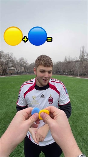 GUESS THE FOOTBALL TEAM BY ITS COLOR 🎨