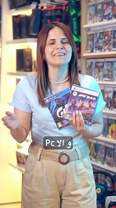 8.7K views · 51 reactions | جيب فيراري لبيتك ️ Démonstration de deux modèles de volants de jeu  Quel est votre choix ? #wheels #game #course #simulation #volant #granturismo #forzahorizon #thecrew #cars #videogames | Game World | Facebook