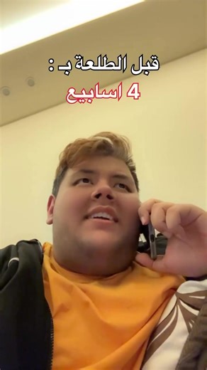 ميمز عن الشعب الصيني وكيفية التعامل معهم