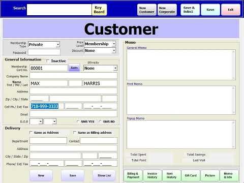 EBSPOS Symphony Tutorial: Adding a Customer