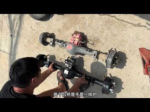 电动车行驶有异感很沉后桥弯了#修车 #电动车 #电动车维修