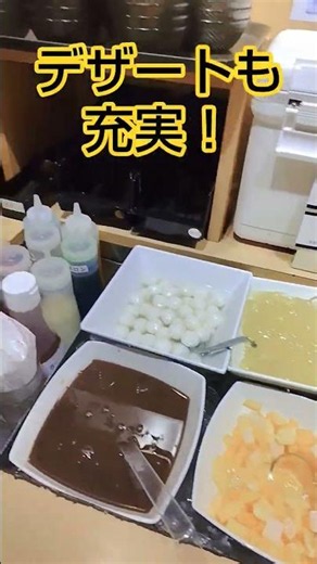 【絶品！しゃぶ葉】肉も野菜もデザートも満足度No.１の実力！