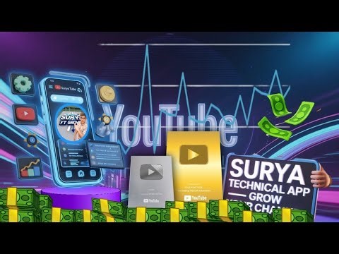 “How to Start & Grow Your YouTube Channel | Surya Tube App Full Guide”