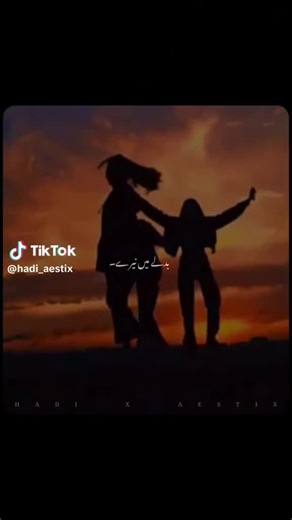 Queen kinza ♥️ (@queen.kinza92)’s videos with Vaaste (Male Version) - Sahil Vyas