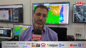 34K views · 508 reactions | Latest Weather Update | ANN News Channel | Facebook