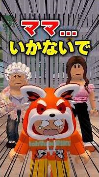 Sorry...What is the shocking decision of a mother who is split between work and children?