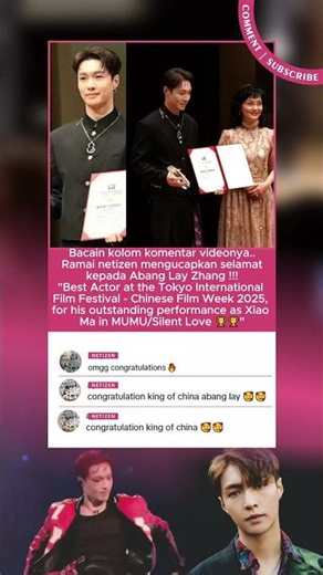 Lay Zhang buktiin dia bukan cuma idol, tapi juga aktor kelas dunia! 🌍🎭#LayZhang #BestActor #TIFF2025