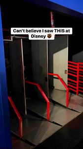 How!! #reels | Lifehack Reels