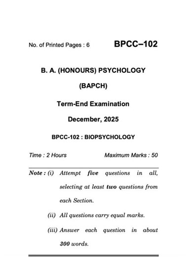 BPCC-102 Dec 2025 | IGNOU Previous Year Question Paper
