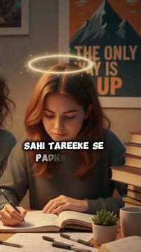 Topper's Real Secret 🔥 The Smart Study Formula!"