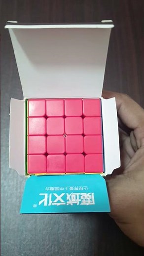 Moyu 4x4x4 stickerless Rubik's Cube Unboxing and review #4x4