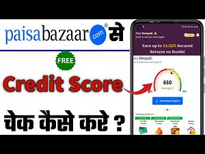 Paisabazaar CIBIL Score Check Free | How to Check Credit Score Online