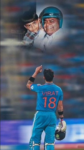 2006 विराट कोहली की real life #cricketlovers #cricket #cricketshorts #ipl2026