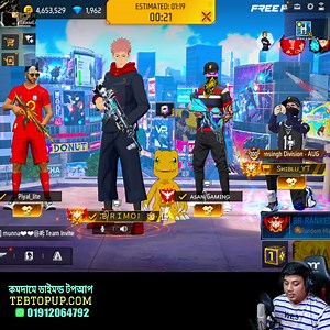 Free Fire Rank Push Grandmaster Full HD Live Stream || TEB Gaming Live | TEB Gaming