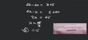 11-the-sum-of-three-consecutive-numbers-is-123-find-the-34343239373038
