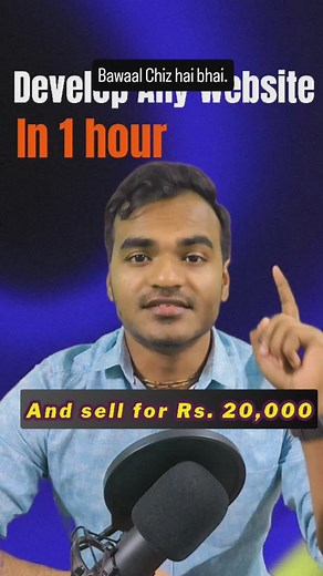 52K views · 659 reactions | Now, you can become a web developer without any technical skills using this AI software. Clone any website and make required changes. That's it, Your website is ready. Sell it on Fiverr or Upwork and earn money. Link for the tool is here:- https://openinapp.link/st5ig #workfromhome #newbusiness | Growithanimesh | Facebook