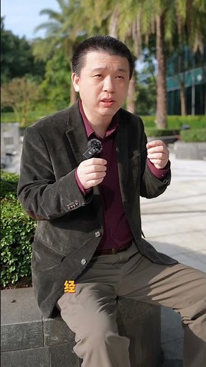 万维钢想听1820年，安排！#shorts