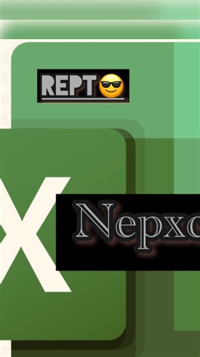 Nepxcel on Instagram: "Rept Function 😎 #excel #exceltips #exceltraining #excelbasico #data"