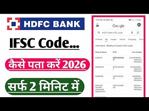 HDFC Bank ka IFSC Code Nikale | Hdfc bank ifsc code kaise pata kare