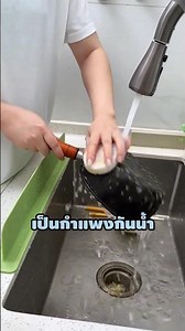 No more having to endure wet clothes when washing dishes?😲😳