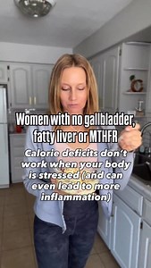 you’ve done the math. You’ve tracked. You’ve cut. You’ve tried to be “good.” And yet… the scale barely moves, inflammation creeps up, digestion gets worse, and your body feels tighter, puffier, and more reactive instead of leaner. That’s not because you’re doing it wrong. It’s because a stressed metabolism doesn’t respond to subtraction. When your body is under stress—from under-eating, poor digestion, sluggish bile flow, blood sugar swings, hormone shifts, or MTHFR-related detox bottlenecks—it 