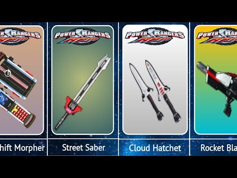 Power Ranger RPM Arsenal (Weapons) List ||