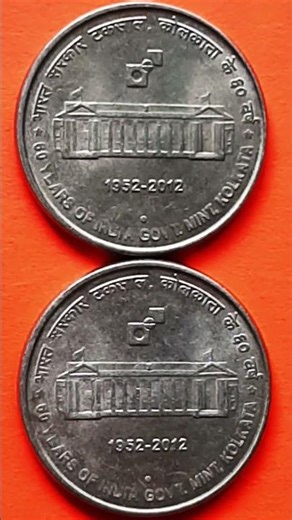 most expensive old coin in India# how to check old coin value in India #rare silver wholesale market