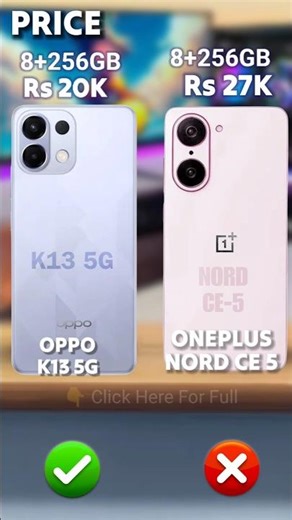 Oppo K13 5G V's Oneplus NORD CE5 #oneplusnordce5 #oppok135g
