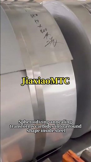 What is the Purpose of Spheroidizing Annealing?