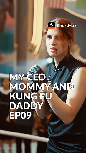📺 MY CEO MOMMY AND KUNG FU DADDY EP09 Only on the ShortMax app 📲 Download the ShortMax app to watch more: https://cps-front.shorttv.live/app-api/sp/20250827yGQ8LdcB0h 👉 Click the link to watch the full series: https://cps-front.shorttv.live/app-api/sp/20251104ObGFDrKNrR 🎁【tvwjm952】Claim your bonus! Simply enter the code in the ShortMax app search 📌Synopsis: Jack Ye, a reclusive martial arts master, is urged by his daughter Molly to enter a marital combat tournament. To his shock, its host,