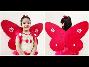 How to make fairy butterfly wings | Fairy Wings tutorial | Cardboard Craft | Best Out of Waste