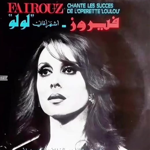 ‏من كثر ما عجبني الترند سويت لا سينام و زينب و الحين بينار #pinardeniz