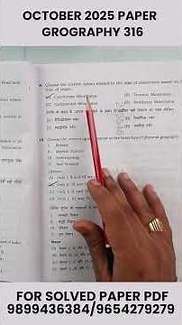 NIOS Geography Class 12 Question Paper | Geography 316 Question Paper