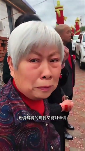 On the wedding day the bride was so angry that she broke off the engagement and took off h