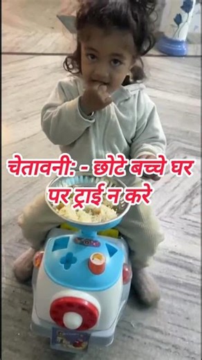 part time m saaf sfai karti hu ji😜😜 #shorts