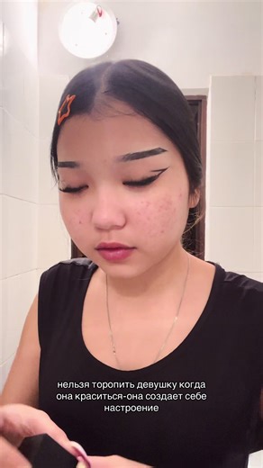 How to Embrace Makeup Without Rush: Tips for Girls