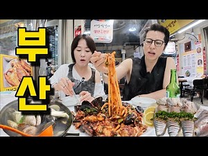 Everything was a hit... Our epic 2-day trip to Busan where every stop was legendary